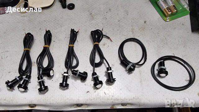 Лед светлини