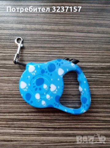 Разтегателни каишки, снимка 6 - За кучета - 53134025