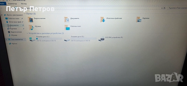 lenovo ideapad 15,6''  4GB RAM 1TB  Windows 10 Home  Intel(R) Celeron(R)CPU N3350-Безупречен!, снимка 5 - Лаптопи за работа - 52078912