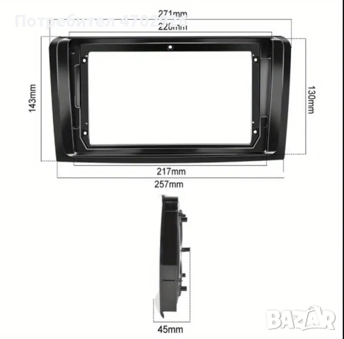 Мултимедия за ML/GL 2006-2011, снимка 2 - Навигация за кола - 53028495