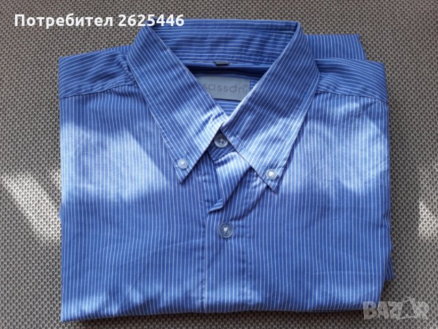 Чисто нова мъжка риза SASSON