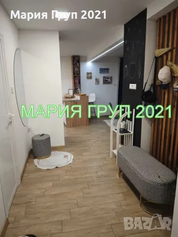 !!!ТОП ОФЕРТА!!!Продавам Триетажна Обзаведена Къща с Гараж в гр. Хасково кв."Училищни"!!!, снимка 7 - Къщи - 50347789