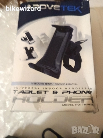 Стойка за таблет или телефон за велоергометър НОВА, снимка 2 - Аксесоари за велосипеди - 52435744