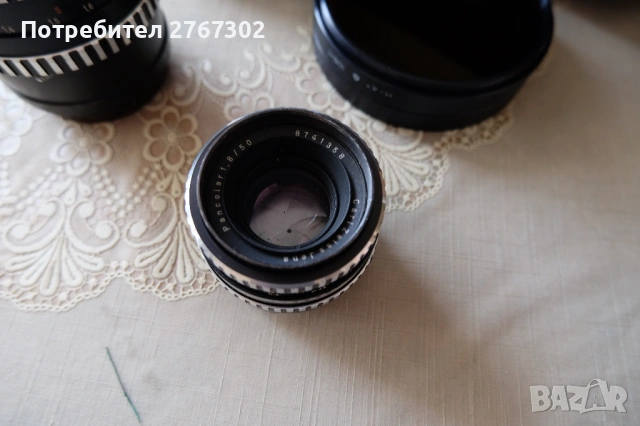 Zeiss Lenses / Pentacon Medium Format., снимка 3 - Обективи и филтри - 53416919