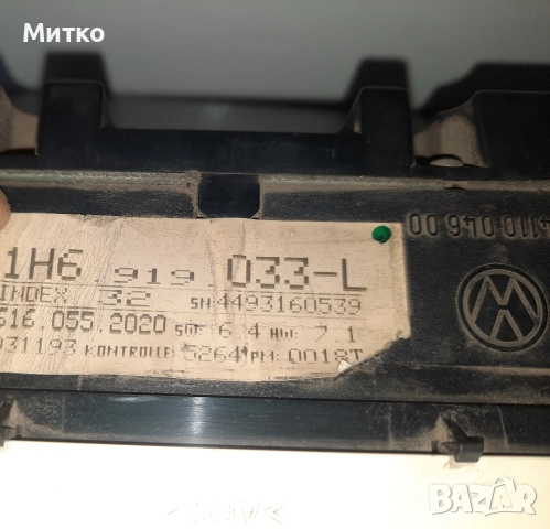 Километраж-табло с уреди за Фолксвген Голф 3ка Volkswagen Golf 3, снимка 7 - Части - 52887218