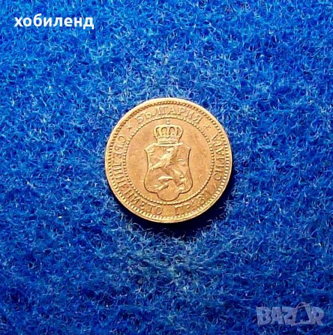 2 стотинки 1912-отлични, снимка 1 - Нумизматика и бонистика - 34595383