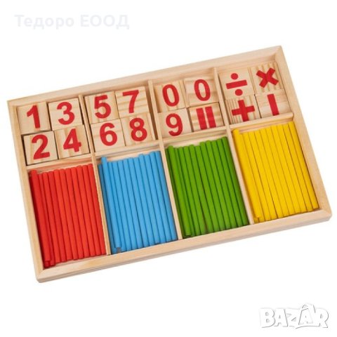 Образователен математически дървен комплект/ пръчици за броене, снимка 2 - Образователни игри - 43900587