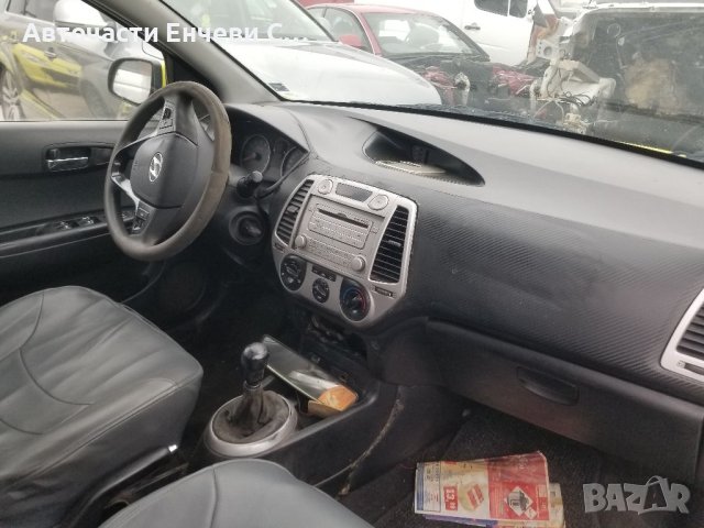 Хюндай и20 hyundai i20 бензин на части, снимка 5 - Автомобили и джипове - 40625060