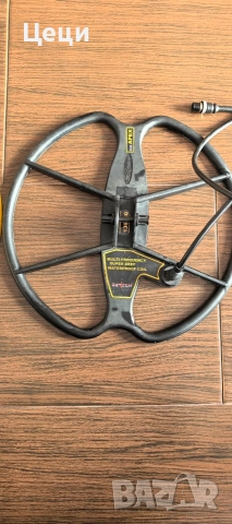 Антена за APEX