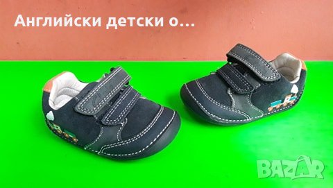 Английски детски обувки естествена кожа-CLARKS 3 цвята, снимка 4 - Детски обувки - 28478917
