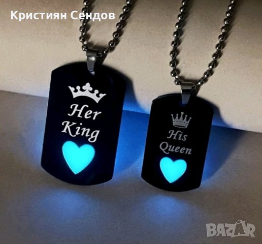  2 бр.Синджирчета с  плочка 