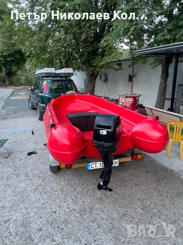 WHALY Лодка 310, снимка 7 - Такъми - 52506723