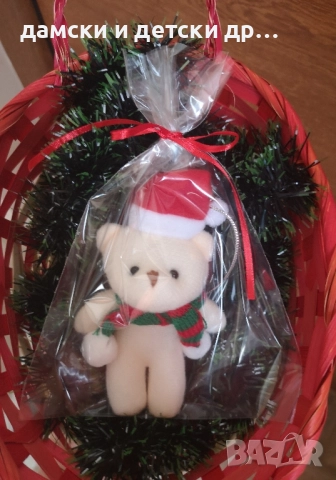 Коледни мечета и джуджета /снежинки , снимка 5 - Коледни подаръци - 52476038