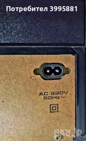 Винтидж стереокасетен дек Akai, mod.CS-703D, снимка 13 - Декове - 48073528