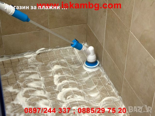 Четка за почистване на баня SPIN SCRUBBER , снимка 6 - Други - 26932938