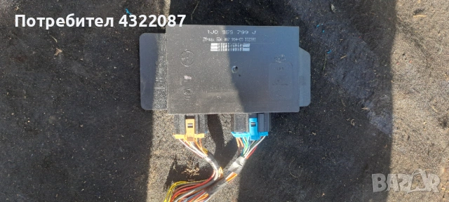  Комфорт модул от Volkswagen Passat / Пасат 1.9 TDI 110 к.с. 2000г. 