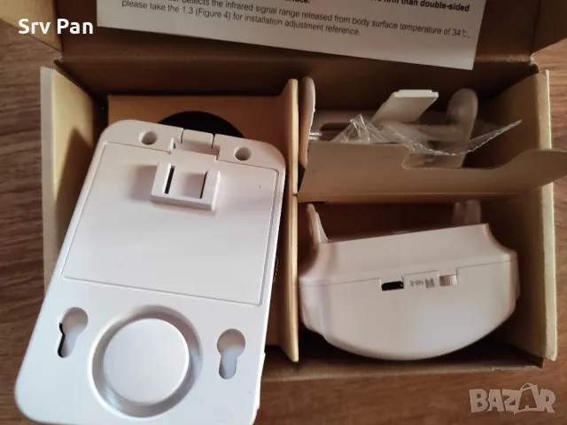 Дистанционна аларма за входна врата, снимка 5 - Други - 49010869