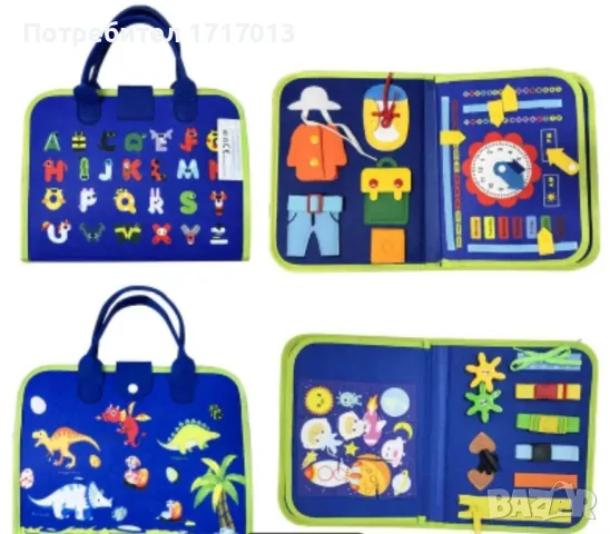 Бизиборд Монтесори Дино , снимка 2 - Образователни игри - 49115988