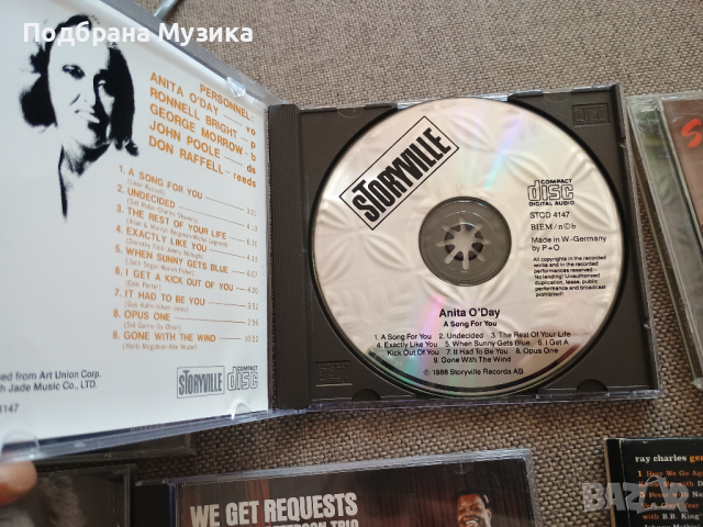 Намалени 6 внос от САЩ , снимка 4 - CD дискове - 44875538