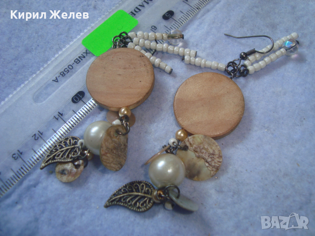 ПЕРЛИ СЕДЕФ МЪНИСТА ЧАЕНО ДЪРВО МЕСИНГ - КРАСИВИ ХЕНД-МЕЙД АРТ ОБЕЦИ 9889, снимка 9 - Обеци - 36524977