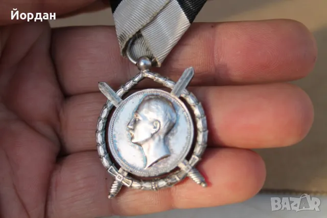 Орден за военна заслуга, снимка 6 - Антикварни и старинни предмети - 47270306