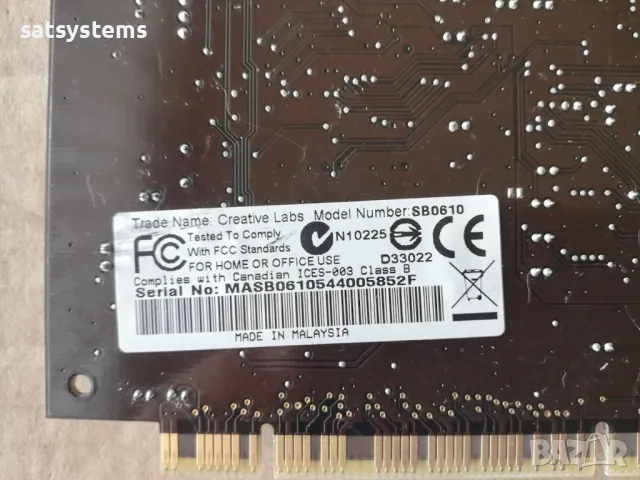 Звукова карта Creative Labs Sound Blaster SB0610 Audigy 4  7.1 Channel PCI, снимка 12 - Други - 48075789