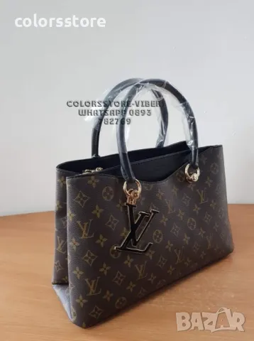 Кафява чанта Louis Vuitton-SG38U, снимка 4 - Чанти - 47404995