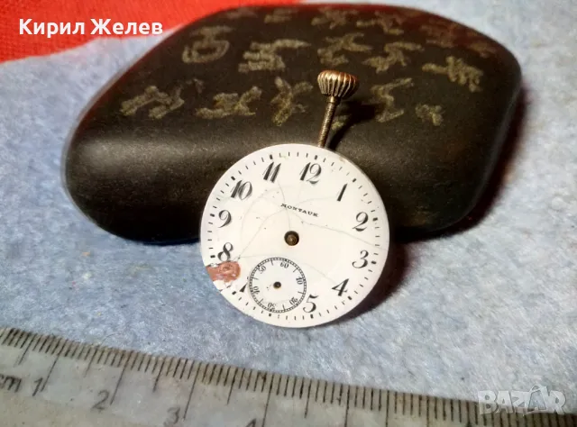 MONTAUK 7 JEWELS МЕХАНИЗЪМ от Стар РЯДЪК ШВЕЙЦАРСКИ ДЖОБЕН ЧАСОВНИК За ЧАСТИ РЕМОНТ КОЛЕКЦИЯ 37967, снимка 8 - Антикварни и старинни предмети - 48289730