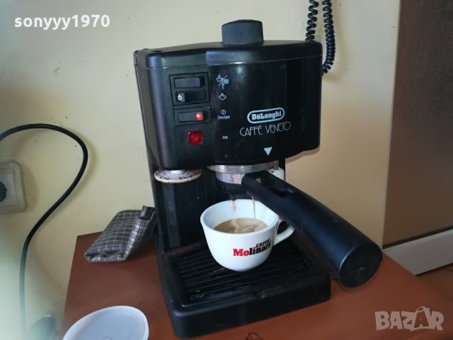делонги-кафемашина-внос швеицария 0206211636, снимка 7 - Кафемашини - 33083144