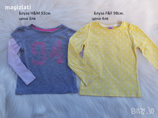 Блузи за момиче 2-3 години H&M F&F, снимка 2 - Детски Блузи и туники - 27995614