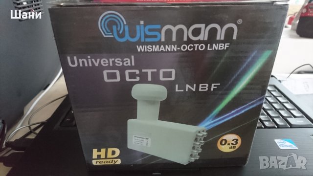 САТЕЛИТНА БЯЛА  ЧЕРНА ТЕХНИКА/КИТАЙСКИ СТОКИ/, снимка 6 - Приемници и антени - 28200059