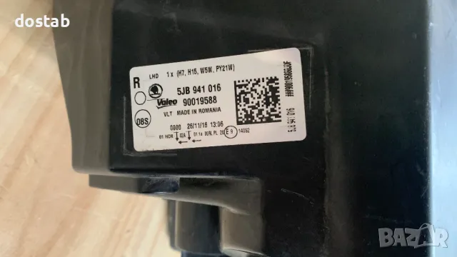 Фар за Шкода Рапид, снимка 6 - Части - 48680767