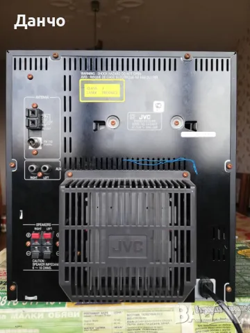 Аудио система  JVC  MX-D401T, снимка 4 - Аудиосистеми - 49251009