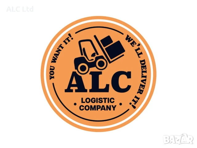 Транспортни услуги: България, Гърция, Италия 