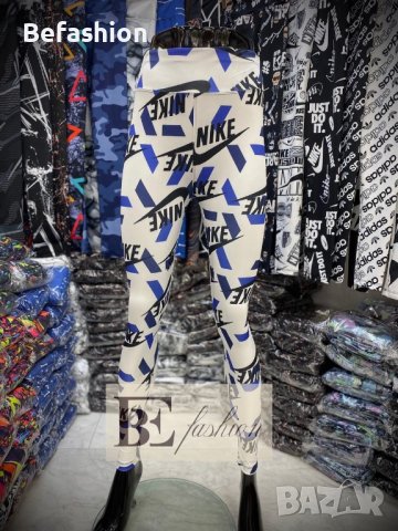 ТОП ЦЕНА - 19лв - Дамски клинове NIKE, снимка 2 - Клинове - 40063546