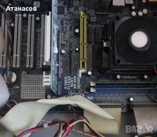 Стар компютър AMD Sempron 2800+, снимка 5 - За дома - 50874816