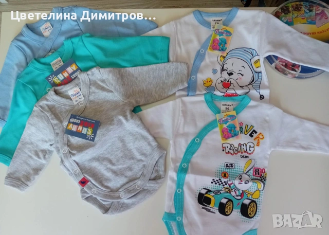 Бодита , снимка 8 - Бодита за бебе - 53004376