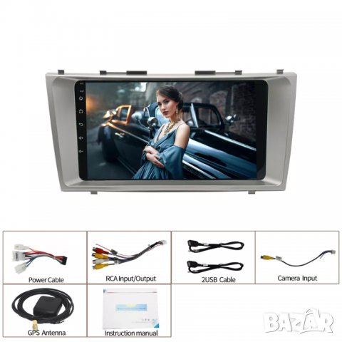 Мултимедия за Toyota Camry, 2 DIN, MP3 плеър с Екран 9”, с Android, Навигация, Двоен дин , снимка 6 - Аксесоари и консумативи - 39155600