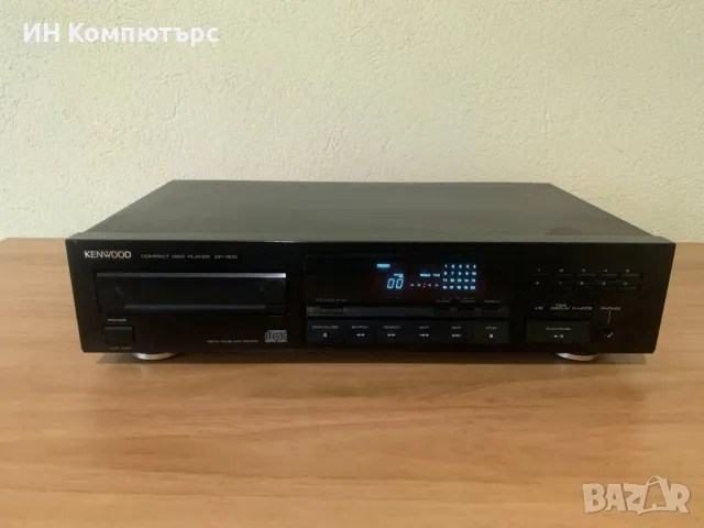 Продавам сиди плеър Kenwood DP-1510