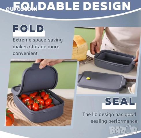 Силиконова форма за печене AUTOWNLUX, сгъваема силиконова форма с капак, форма за хляб, торти, сладк, снимка 4 - Други - 52471545