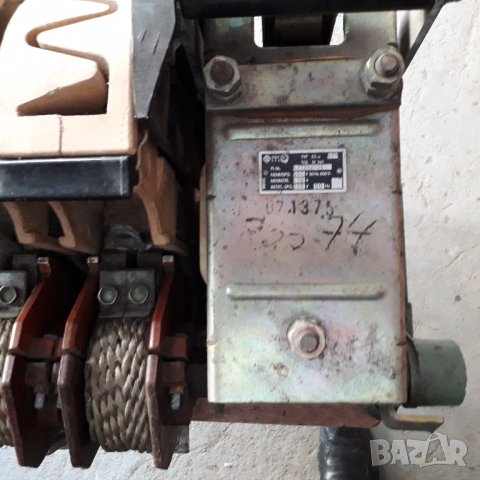 Дъгогасителни камери  за контактор   630А, снимка 3 - Други машини и части - 27312450