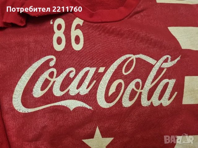 Дамска ватирана блуза Pinko, снимка 3 - Блузи с дълъг ръкав и пуловери - 48273758