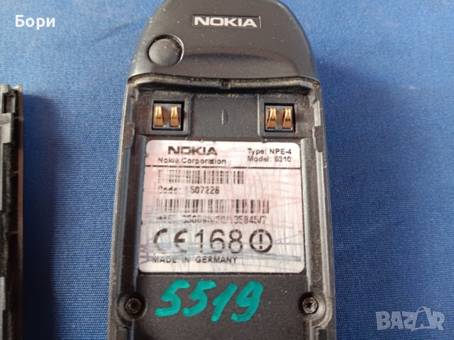 NOKIA 6310, снимка 12 - Nokia - 44024632