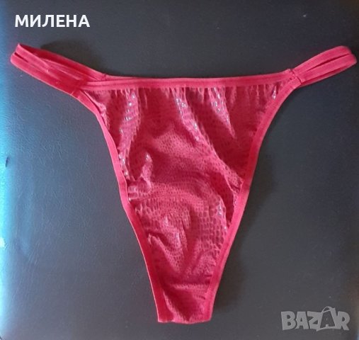 Прашки, снимка 5 - Бельо - 37421703