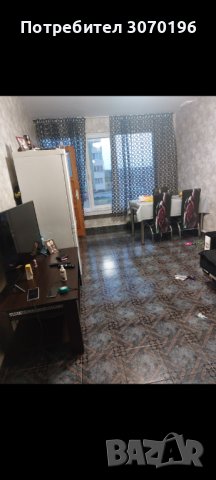 Апартамен, снимка 1