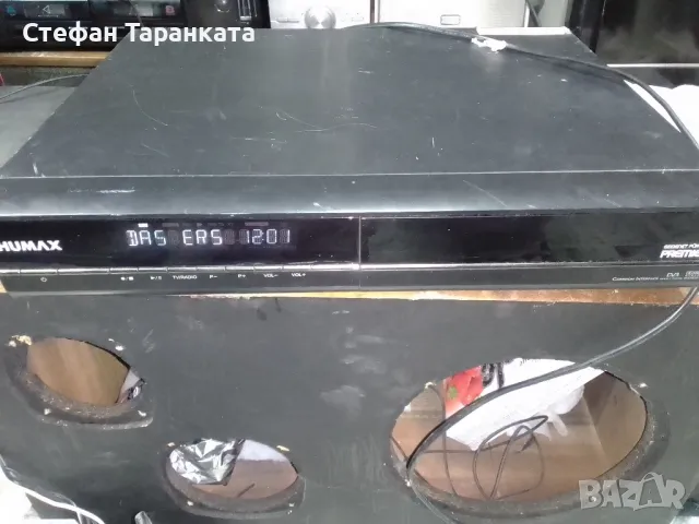сателитен приемник HUMAX, снимка 1