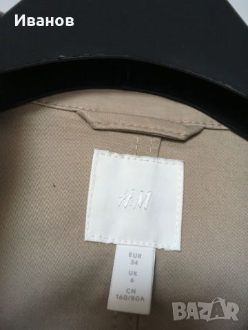 Сако,жакет на HM-дамско , снимка 2 - Якета - 36560850