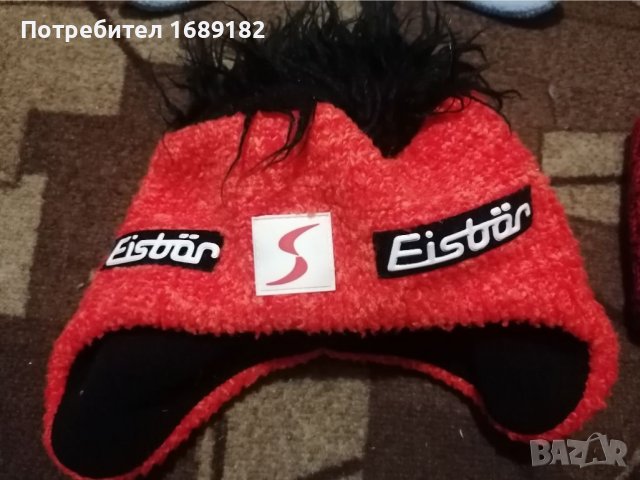 Eisbär-дамски зимни шапки, снимка 2 - Шапки - 39137737
