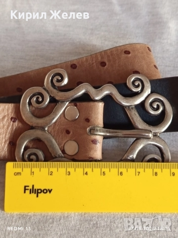 Дамски кожен колан с красива катарама тока 31123, снимка 7 - Колани - 51858914