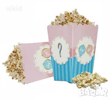 Кутия за пуканки разкриване пола на бебето момиче момче Boy or Girl gender party парти 